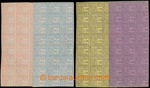 189462 - 1866- FORGERY / LOCAL POST LIANNOS - CONSTANTINOPLE  Mi.IVa-