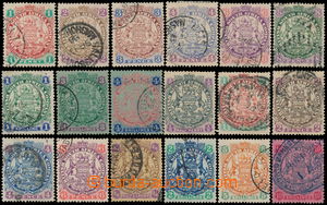 189513 - 1896-1897 SG.29-37 and 41-50, Coat of arms 1P-4Sh and 1/2P-1