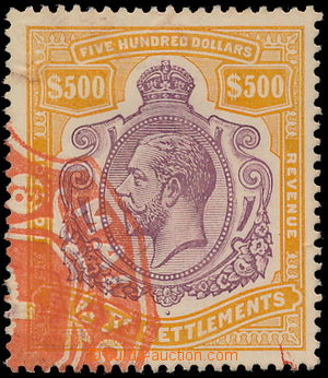 189519 - 1912-1923 SG.215, George V. $500 purple / orange, wmk multip