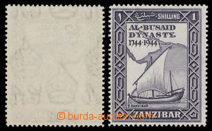 189544 - 1944 SG.330a, 200 let dynastie Al-Busaid 1Sh, násobná prů