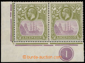 189546 - 1924 SG.15dc, corner pair with plate number George V. Coat o