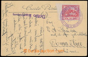 189622 - 1919 FRANCE/ postcard (Paris) with Hradčany 10h red, to Dom