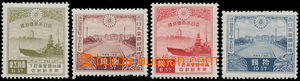 189648 - 1935 Mi.213-216, Návštěva mandžuského císaře v Tokiu;