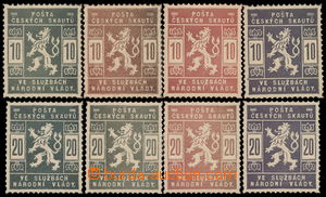 189741 - 1918 ZT  sestava 8ks zkusmých tisků v různých barvách, 