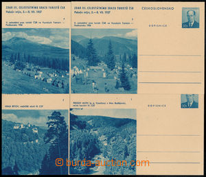 189831 - 1957 CDV133/1-4, III. meeting of tourists, complete set, sup