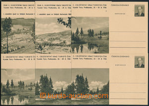 189834 - 1956 CDV128/1-6, II. meeting of tourists, complete set, supe