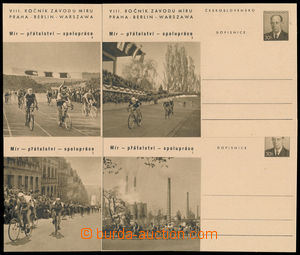 189835 - 1955 CDV125/1-4, Peace Race, complete set, superb