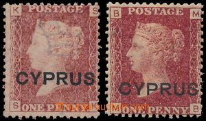 189836 - 1880 SG.2, 2x Victoria 1P brown-red, Opt CYPRUS, plate 181 a