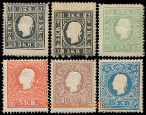 189875 - 1858 Mi.11II-15II, nekompletní řada poštovně nepoužitý