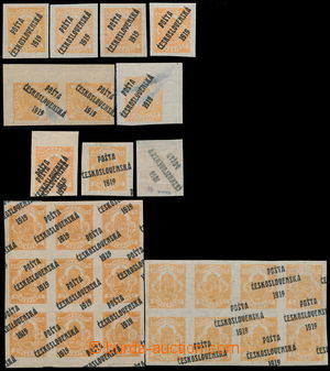 189894 -  Pof.125z + 125z,a production flaw, Newspaper stamp 2f, sele
