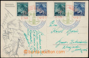 189925 - 1940 FOTBAL / SK ŽIDENICE  prošlá pohlednice s podpisy fo