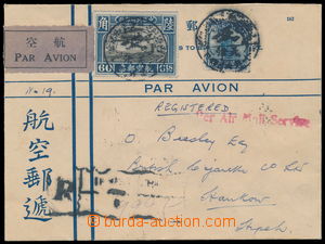 189943 - 1923? vnitrostátní Let+R-dopis do Hankow, vyfr. let. zn. I