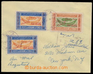 189951 - 1954 Reg airmail letter to New York franked with airmail sta
