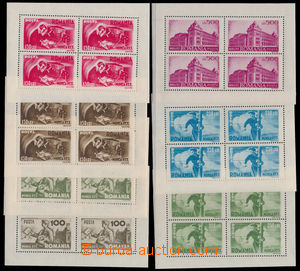 189970 - 1945 Mi.Klb.867-873, Postal service, complete set of 7 minia