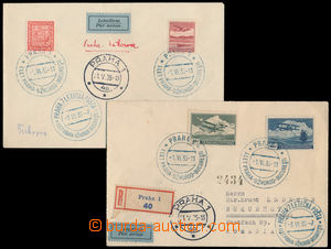 190012 - 1935 1. FLIGHT PRAGUE - UZHHOROD - BUCHAREST, comp. 2 pcs of