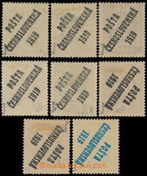 190066 -  selection of 8 stamps with full overprint offset on gum, co