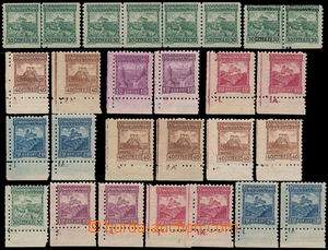 190082 - 1926 Pof.210-215, Castles with wmk, selection of plate numbe