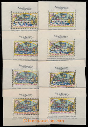 190268 - 1962 Pof.A1268A, souvenir sheets PRAGA 1962, set of all 4 ty