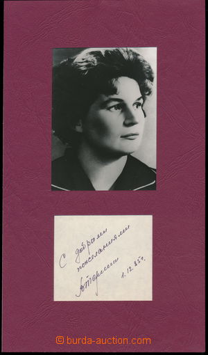 190367 - 1951 TĚREŠKOVOVÁ Valentina (1937-), Soviet kosmonautka, t