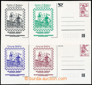 190467 - 1994 CDV2, Poštovní posel, sestava 4ks dopisnic se soukrom