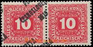 190568 -  Pof.73 production flaw, Small numerals 10h red, horizontal 