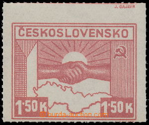 190715 -  Pof.353 production flaw, value 1,50 Koruna, significant shi