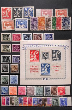 190795 - 1945-1992 [COLLECTIONS] GENERAL / very nice, light specializ