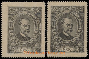 190874 -  Pof.142DV, 1000h dark brown, 2 pcs of, 1x with plate flaw s