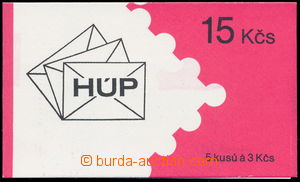 190886 - 1993 Pof.ZS5, HÚP (Economic Postcentral) PRAGUE - red; soug