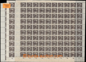 190899 -  Pof.1C, 1h brown, line perforation 13¾;, comp. 3 pcs o
