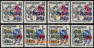190940 - 1972 Pof.1961-1962, ČSSR mistrem světa, sestava odstínů 