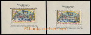 190951 - 1962 Pof.1268A, miniature sheet Praga 1962, 2  pcs, from tha