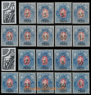 190967 - 1919 Pof.PP7-15, 2k - 1Rbl blue / red, TWO complete sets - s
