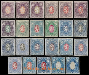 190968 -  PLATE PROOF  Pof.PP5 - Lion, selection of 22 plate proofs i