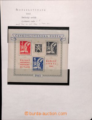 190986 -  Pof.A360/362, Kosice MS, comp. 15 pcs of on album sheets, w