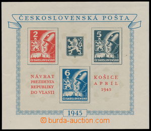 190987 -  Pof.A360/362 plate variety, Kosice MS with plate flaw - sco
