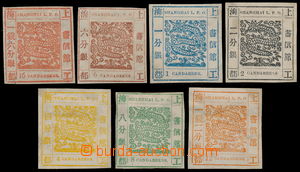 191018 - 1865 Shanghai Sc.4a, 21, 33, 34, 36, 38, 39, Large Dragons 7