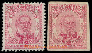 191042 - 1893 SG.17, král Jiří II. 8P růžová s přetiskem 7
