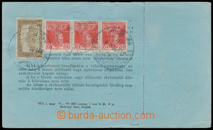 191123 - 1918 Hungarian blank form Távbeszélö - jegy / Telephone c