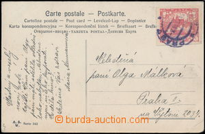 191251 - 1918 New Year's congratulatory Ppc addressed to in same plac