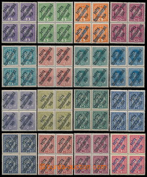 191252 -  Pof.33-47, Koruna, Karel a Znak malý formát 3h-1K, komple