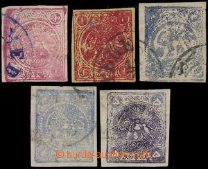 191300 - 1876 Sc.33-36, Lion 1Kr-5Kr, 1 Kran blue in 2 shades, types 