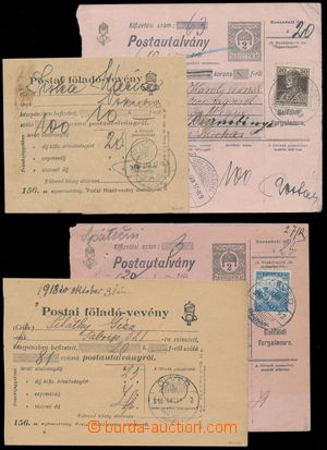 191384 - 1918-1919 comp. 3 pcs of pairs larger part/-s money dispatch