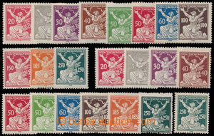 191392 -  Pof.151A-161A, 2x complete set 20h-250h, HZ14, in addition 