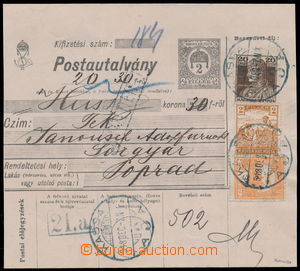 191406 - 1918 TURUL / větší díl uherské poštovní průvodky vyf