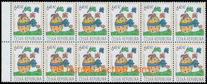191433 - 2003 Pof.351 VV, Velikonoce 6,40Kč, krajový 12-blok, posun