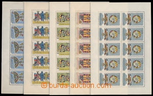 191552 - 1962 Pof.PL1263-1267, PRAGA 1962, complete set, value 80h mi