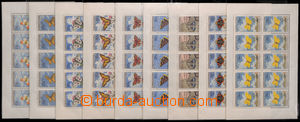 191560 - 1961 Pof.PL1217-1225, Butterflies, complete set, several min