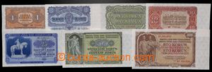 191578 - 1953 Ba.86-92, comp. of 7 bank-notes 1Kčs - 100Kčs, issue 