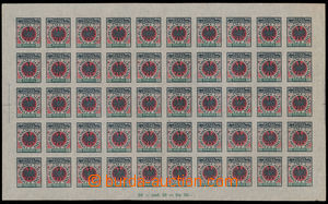 191590 - 1912 50 imperforate complete sheet of 50cts printed in S. Mo